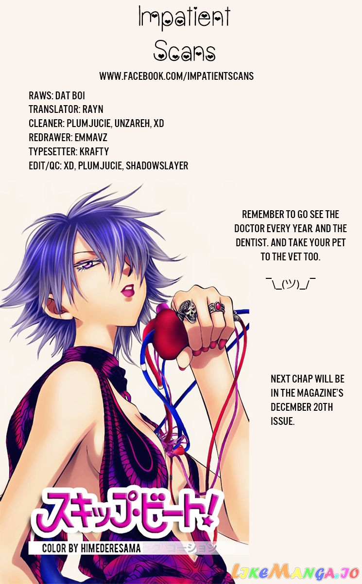 Akatsuki No Yona Chapter 133 image 31